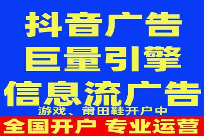 百度推广运营实战经验分享：案例解析与策略